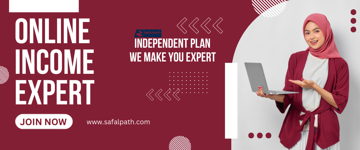 independent plan-safalpath