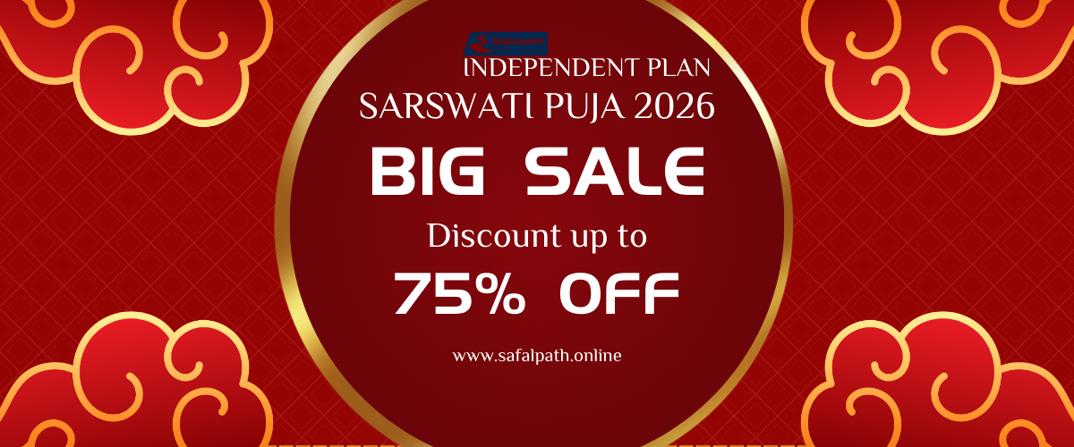 independent plan-safalpath